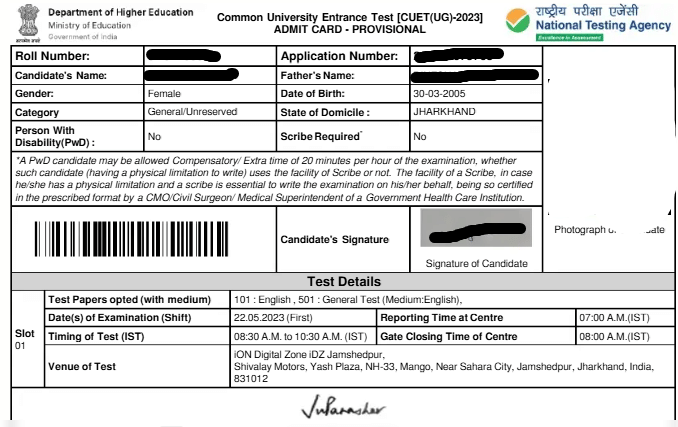 CUET UG Admit card sample