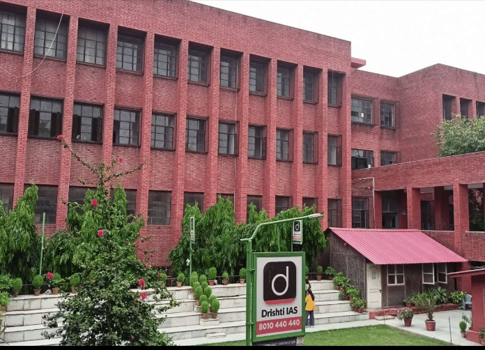 amphitheatre gargi college