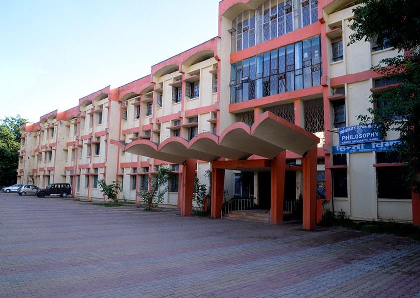 ranchi university campus