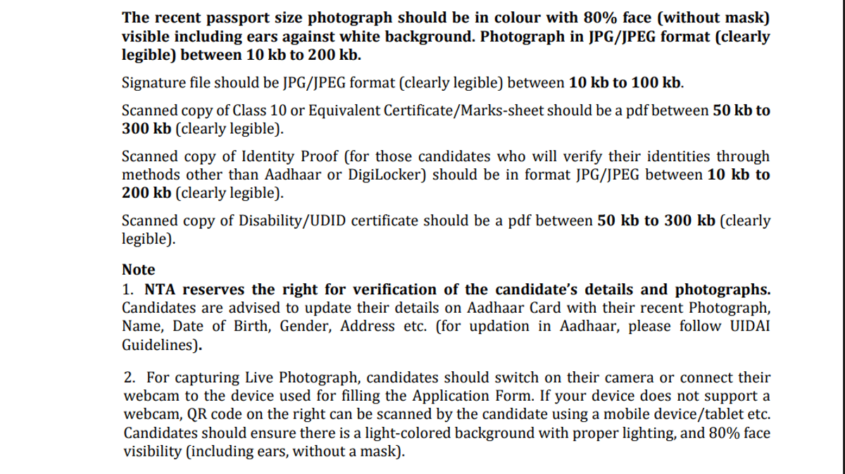 Official JEE Main 2026 Information Bulletin