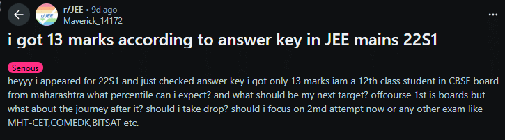 JEE Main 2026 score on the basis of the provisional answer key