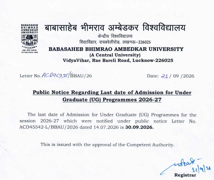 BBAU UG Admission 2026-27 Key Dates