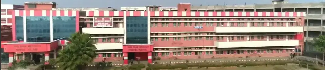 Baba Mastnath University Academic Block