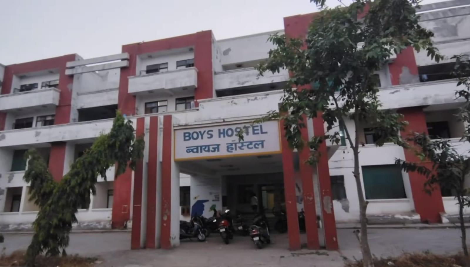 Shaikh-Ul-Hind Maulana Mahmood Hasan Medical College Boys Hostel