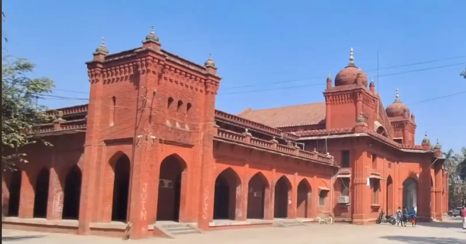 Bareilly College Building