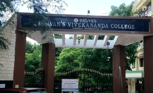 BVCSHC Campus