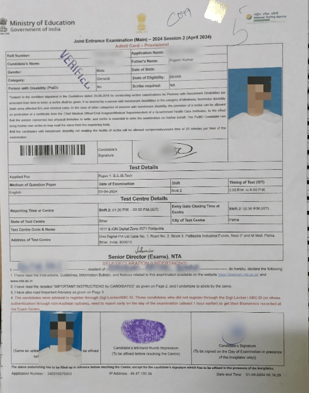 Difference Between JEE Main City Intimation Slip and Admit Card