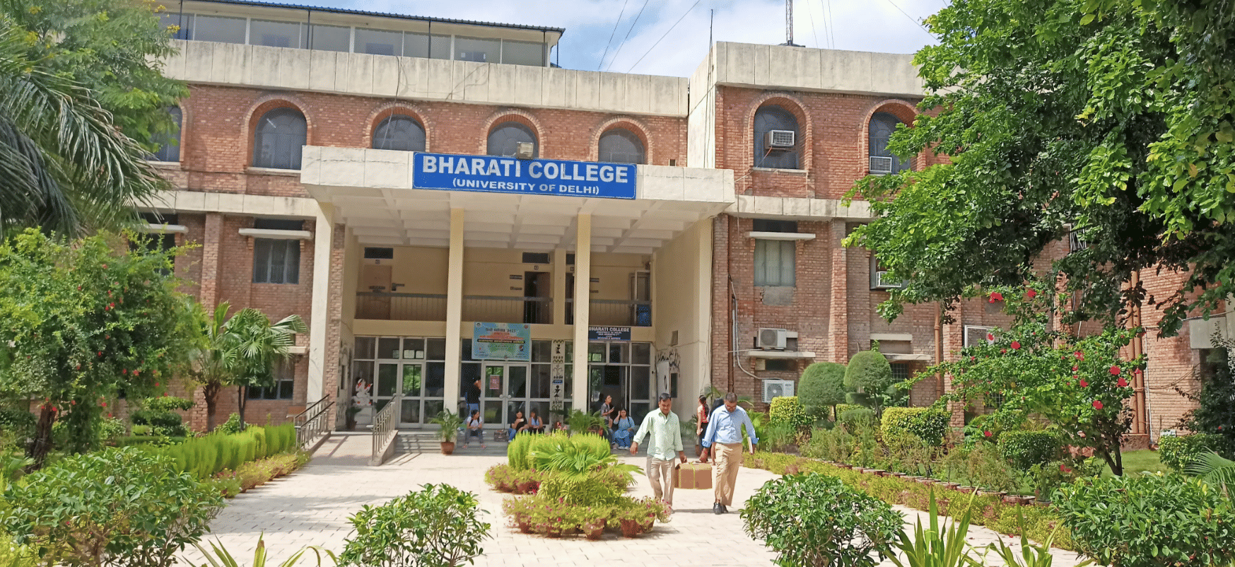 Bharati College Campus