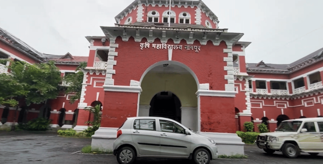 College of Agriculture Nagpur Campus