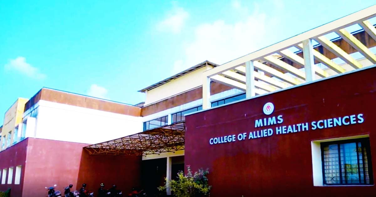 MIMS College Vazhayoor Campus