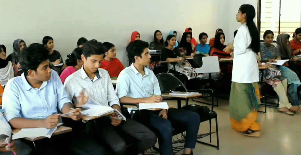 MIMS College Vazhayoor Classroom