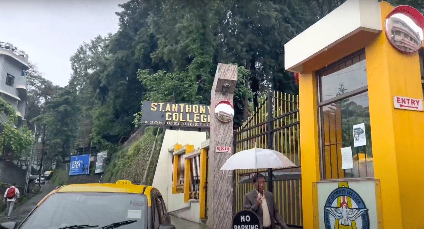 college main gate