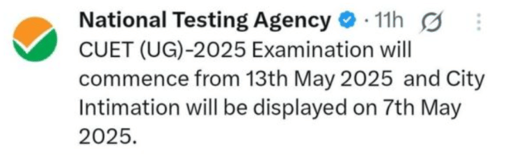 CUET UG City Intimation Slip 2026 Release Date