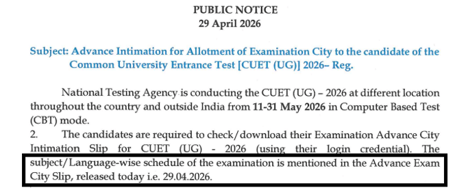 CUET UG Datesheet