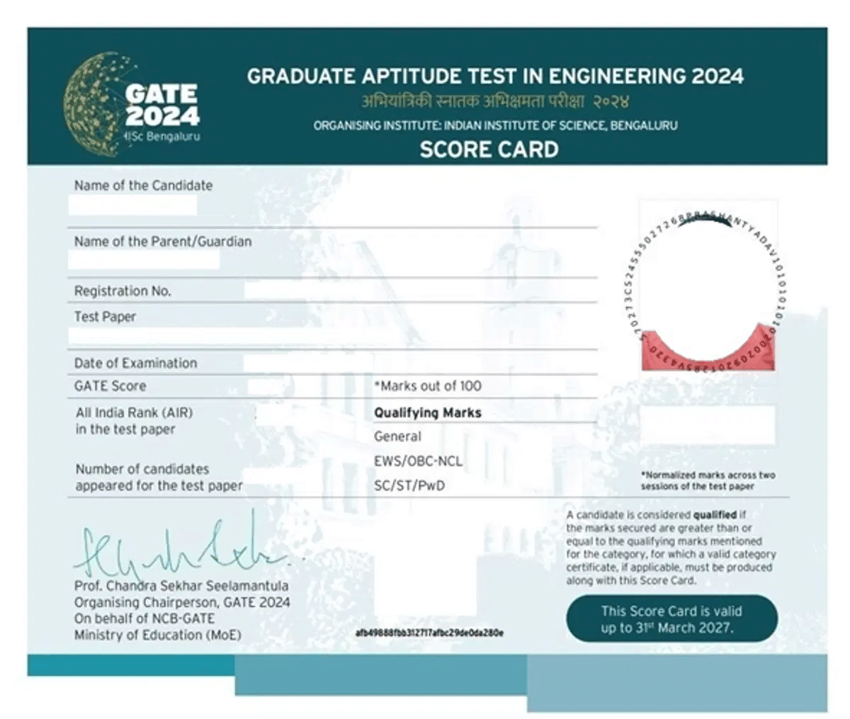 GATE 2026 Scorecard Sample