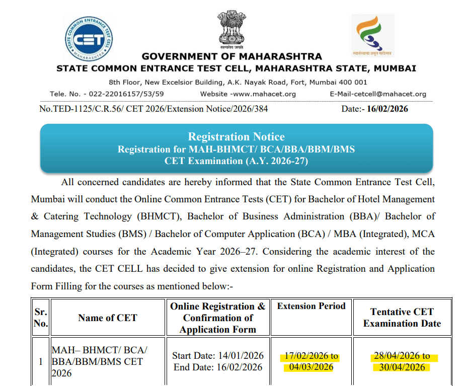MAH BHMCT 2026 Registration: Extended Date 
