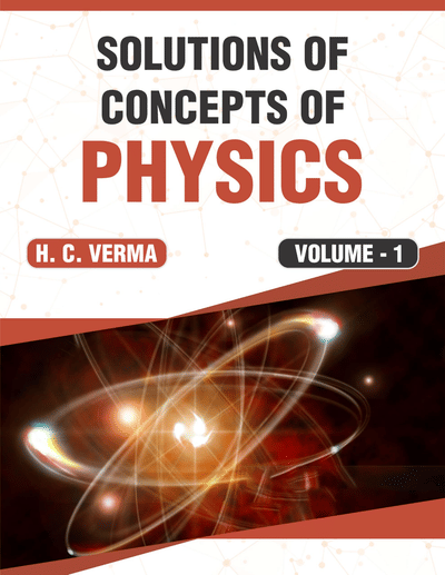 Best Physics Books for VITEEE 2026 Preparation