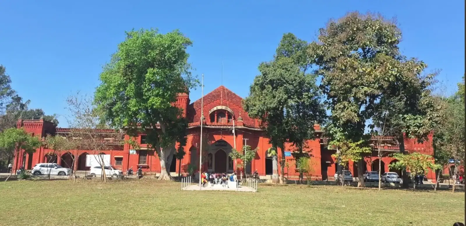 Bareilly College Front view