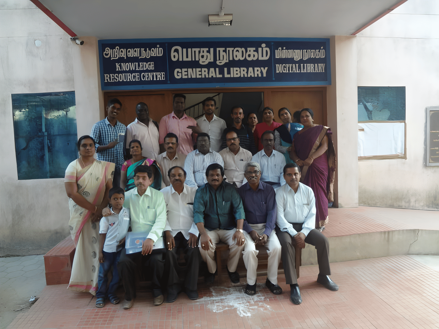 GAC Nandanam LIbrary