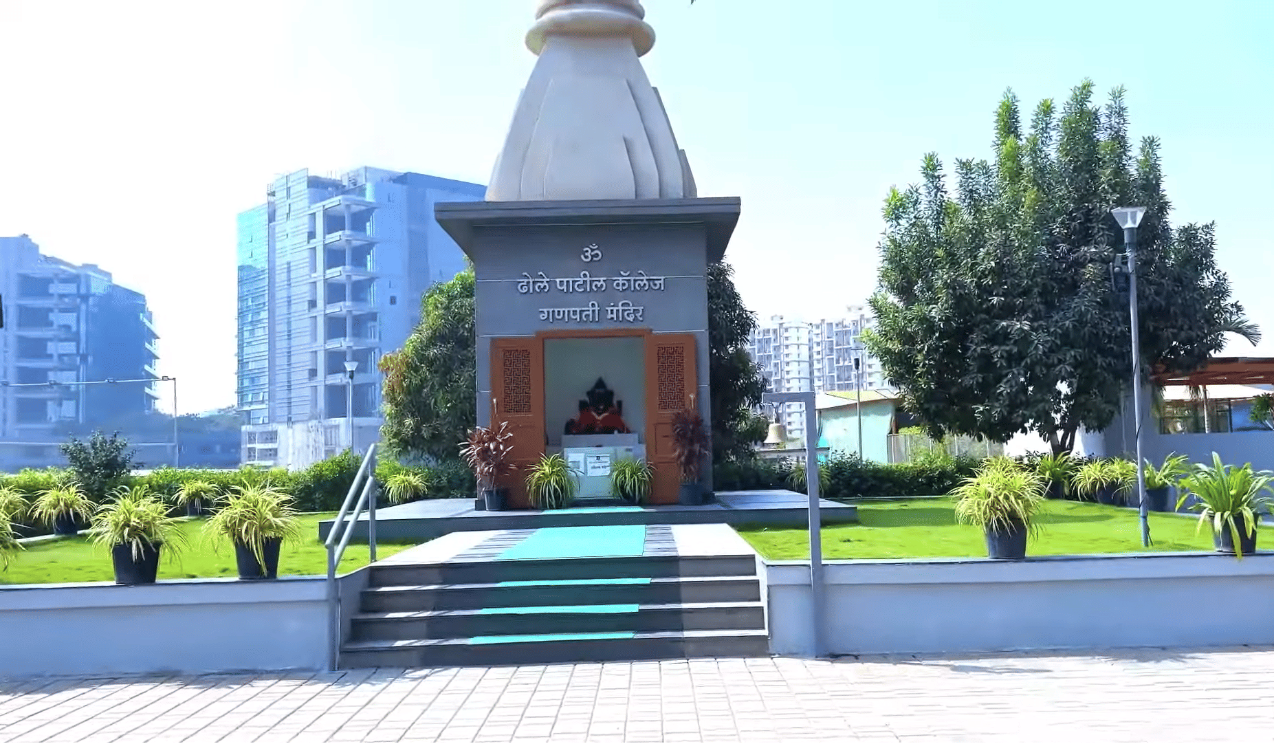 DPCOE Ganpati Temple