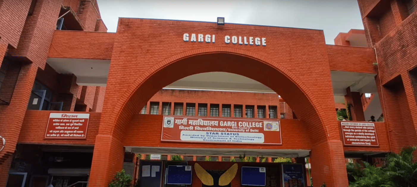 gargi college maingate