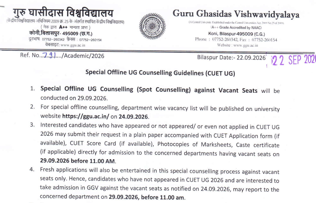 GGU Special Offline UG Counselling 2026 Key Details