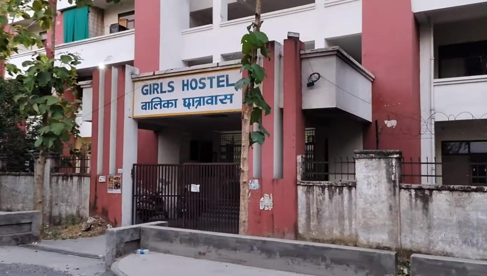 Shaikh-Ul-Hind Maulana Mahmood Hasan Medical College Girls Hostel