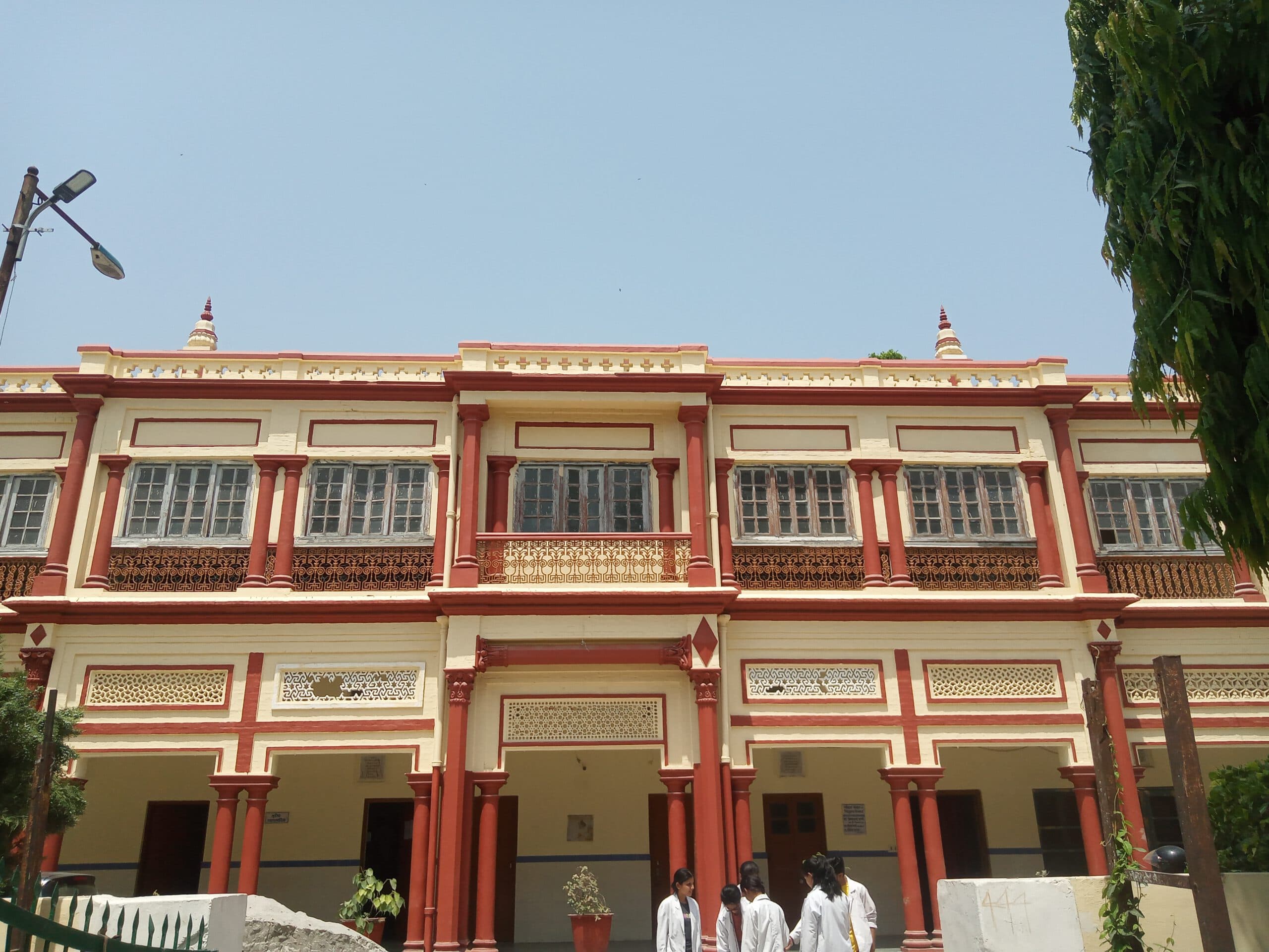 Gurukul Mahavidyalaya Campus
