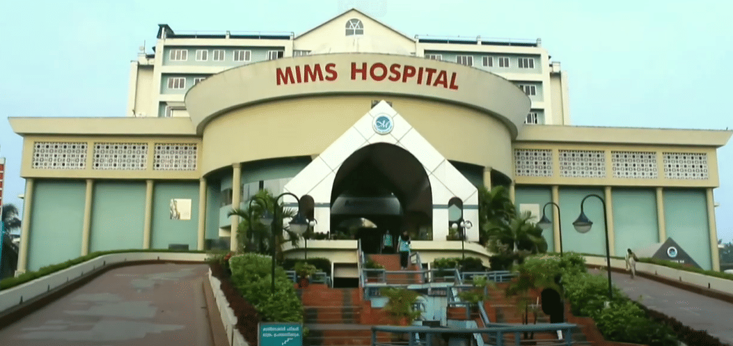MIMS College Vazhayoor Hospital