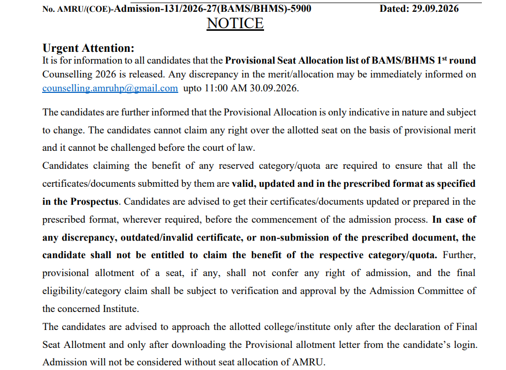 Key Highlights of HP AYUSH UG Round 1 Allotment 2026