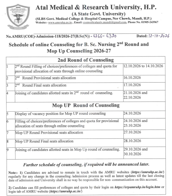 AMRU B.Sc Nursing Round 2 Counselling Important Dates&nbsp;