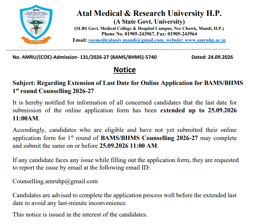 HP AYUSH UG Counselling 2026 Round 1 Key Details