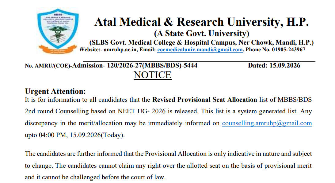 HP NEET UG Round 2 2026 Important Dates