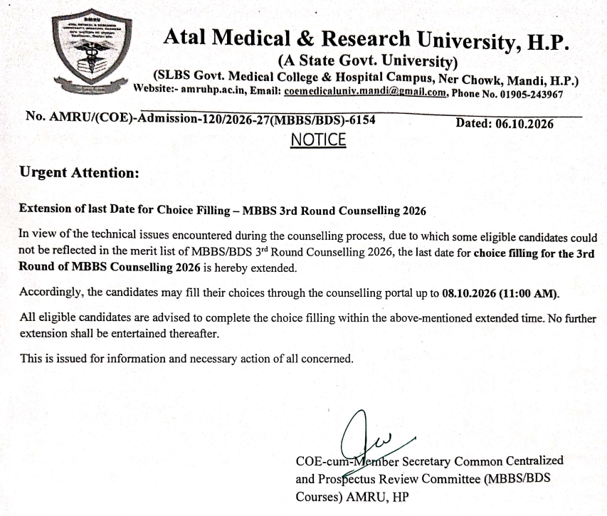 HP NEET UG Round 3 Final Merit List 2026 Out Choice Filling Extended