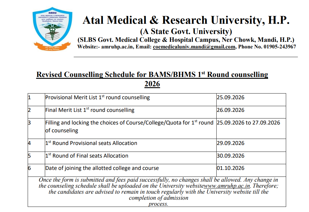 HP AYUSH UG 2026 Round 1 Revised Schedule