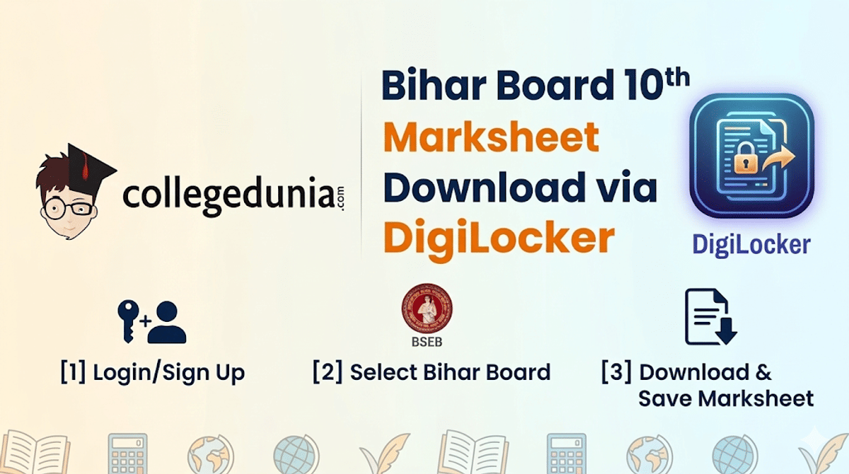 Bihar Board 10th Marksheet Download Digilocker