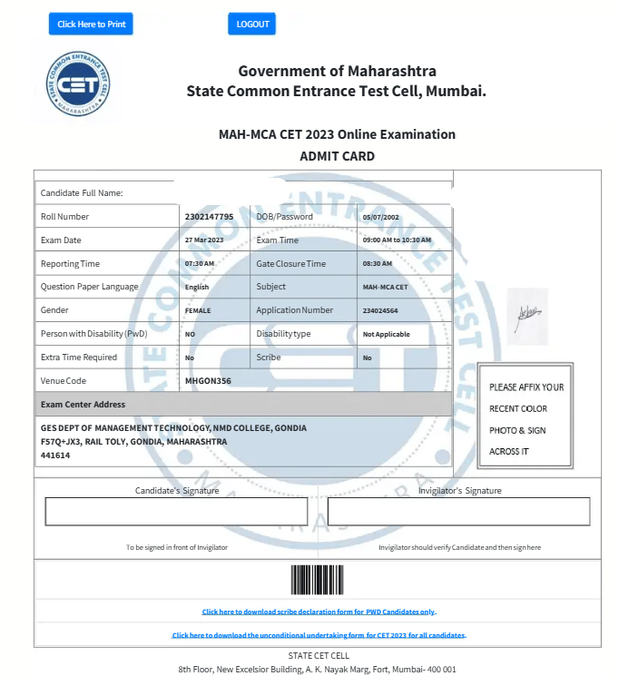 MAH MCA CET Admit Card 2026: Sample Image