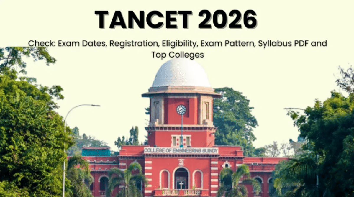 TANCET 2026