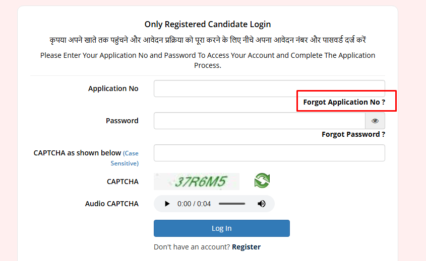 Forgot JEE Main Application Number but Remember Password