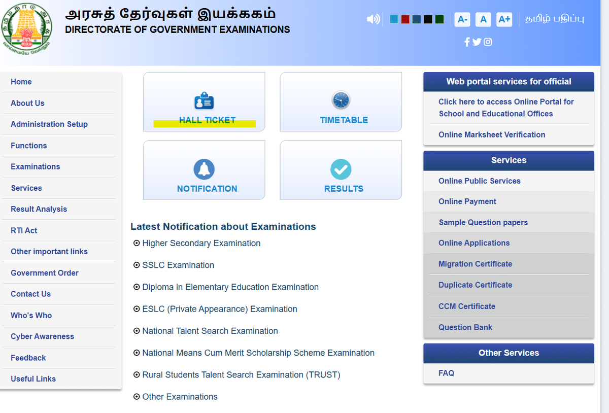 What is TNDGE SSLC Admit Card 2026