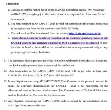 AP EAPCET 2026 Marks Vs Rank Predictor