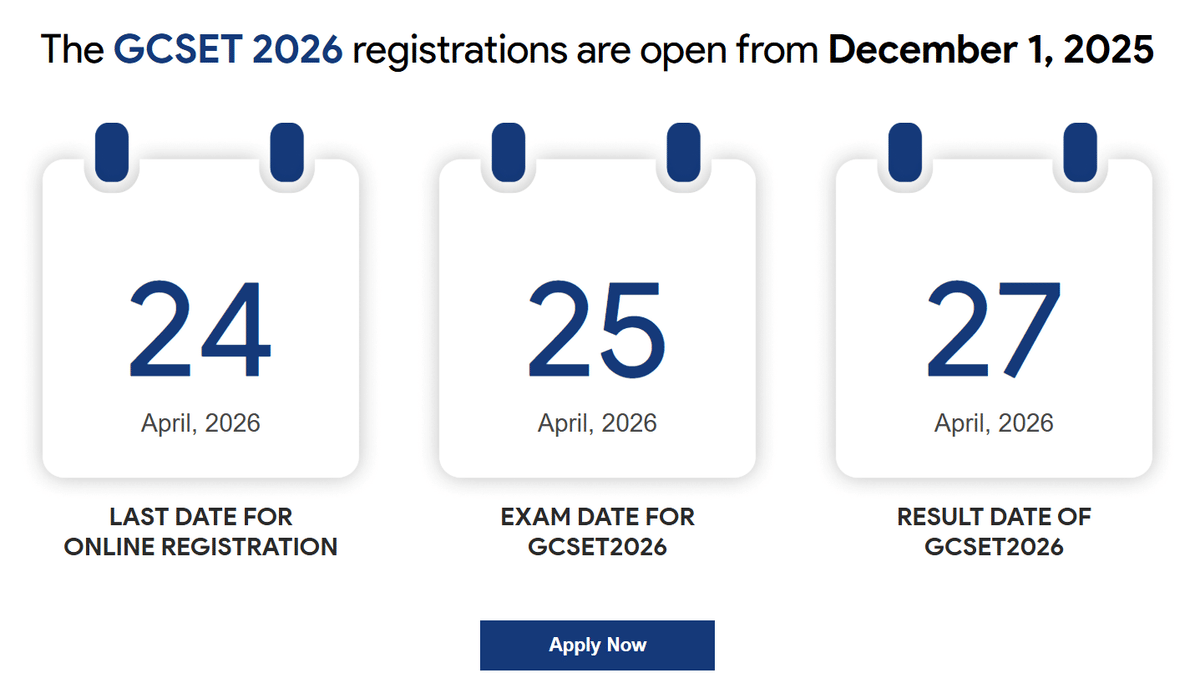 What is GCSET 2026 Exam