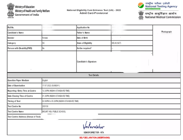 NEET Admit Card Sample