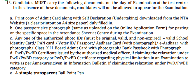 JEE Main 2026: Documents Required on Exam Day