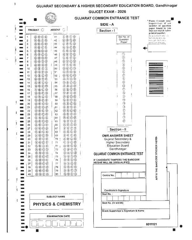 GUJCET 2026 Exam Guidelines: GUJCET 2026 OMR Answer Sheet Layout Overview
