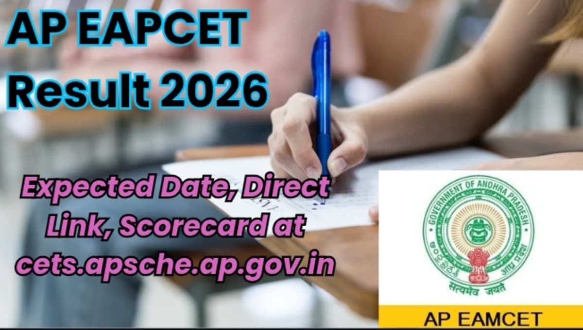 AP EAMCET Result 2026