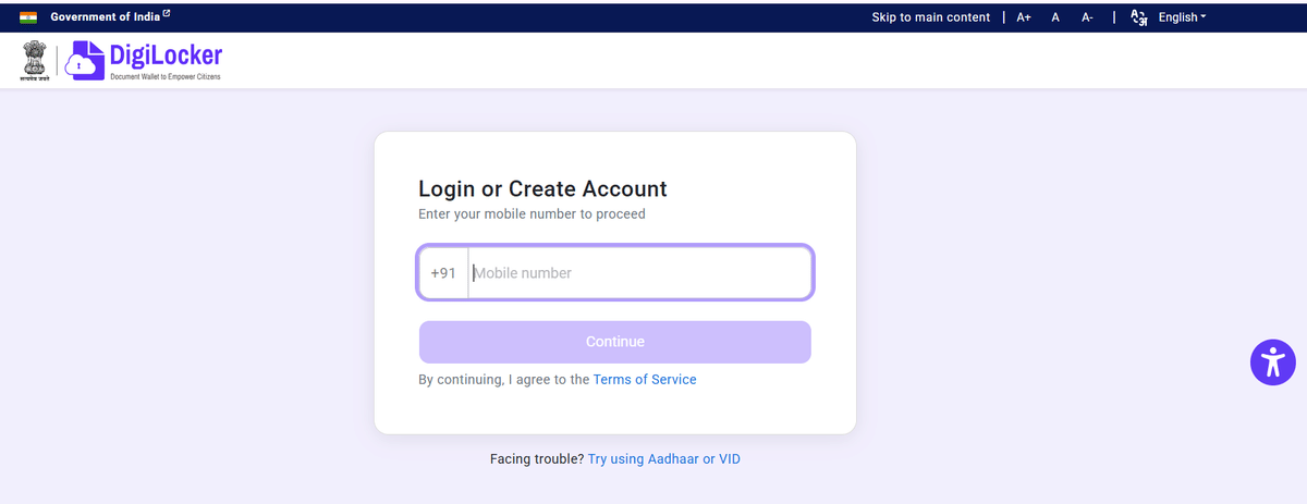How to Check CBSE Class 12 Result 2026 via Digilocker?