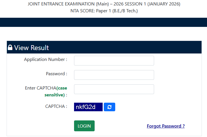 JEE Main 2026 Session 2 Result 