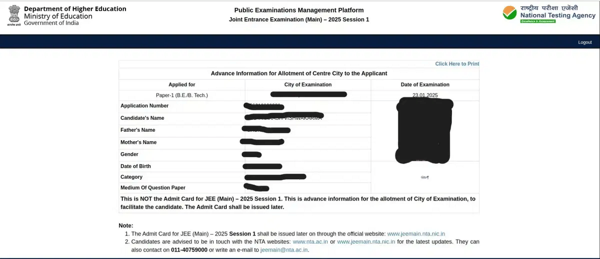 JEE Main City Intimation Slip Sample