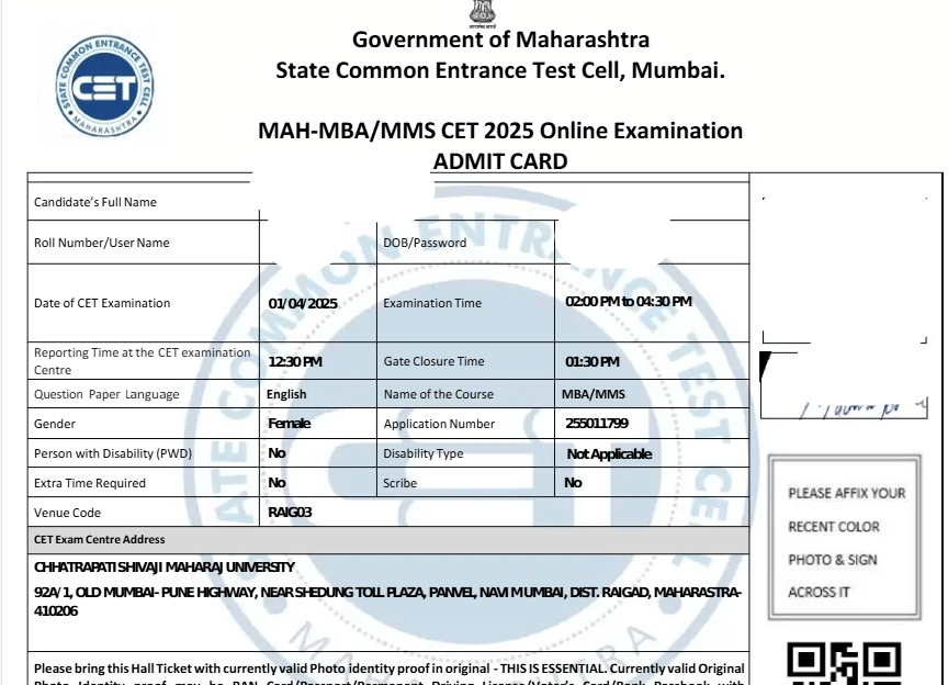 MAH MBA CET sample admit card